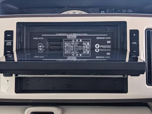 ムーヴキャンバス Ｇメイクアップリミテッド　ＳＡＩＩＩ　ワンオーナー　禁煙車　純正８インチナビ　両側パワードア　衝突軽減ブレーキ　全方位カメラ　Ｂｌｕｅｔｏｏｔｈ　ＥＴＣ　フルセグＴＶ　ＵＳＢ入力　ＬＥＤヘッドライト　オートハイビーム　ＨＤＭＩ接続　ステリモ　誤発進抑制装置（59枚目）