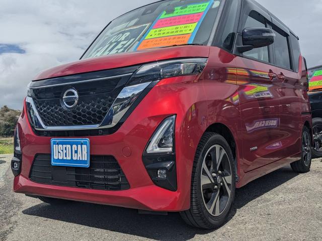 ルークス ハイウェイスター　Ｇターボプロパイロットエディション　ＥＴＣ　純正ナビ　両側パワードア　衝突軽減ブレーキ　Ｂｌｕｅｔｏｏｔｈ　バックカメラ　クルーズコントロール　全方位カメラ　コーナーセンサー　ＤＶＤ　電動Ｐブレーキ　純正１５ＡＷ　ハーフレザーシート　ドラレコ（23枚目）