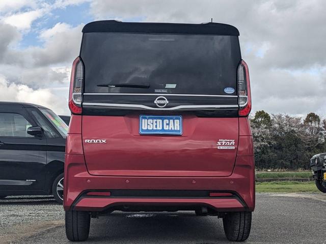 ルークス ハイウェイスター　Ｇターボプロパイロットエディション　ＥＴＣ　純正ナビ　両側パワードア　衝突軽減ブレーキ　Ｂｌｕｅｔｏｏｔｈ　バックカメラ　クルーズコントロール　全方位カメラ　コーナーセンサー　ＤＶＤ　電動Ｐブレーキ　純正１５ＡＷ　ハーフレザーシート　ドラレコ（28枚目）