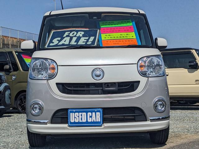 ムーヴキャンバス Xメイクアップ SAII ワンオーナー 純正SDナビ 衝突軽減ブレーキ フルセグTV レーン逸脱警報 フォグライト スマートキー DVD再生 HDMI接続 オートライト ドアバイザー 盗難防止装置 アイドリングストップ 電格ミラー 集中ドアロック(11枚目)