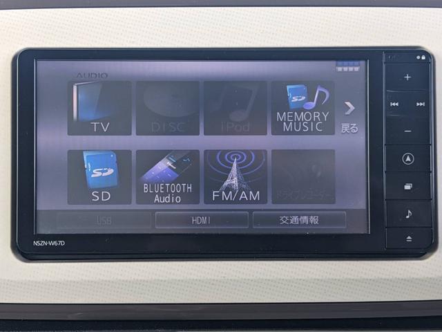 ムーヴキャンバス Xメイクアップ SAII ワンオーナー 純正SDナビ 衝突軽減ブレーキ フルセグTV レーン逸脱警報 フォグライト スマートキー DVD再生 HDMI接続 オートライト ドアバイザー 盗難防止装置 アイドリングストップ 電格ミラー 集中ドアロック(38枚目)