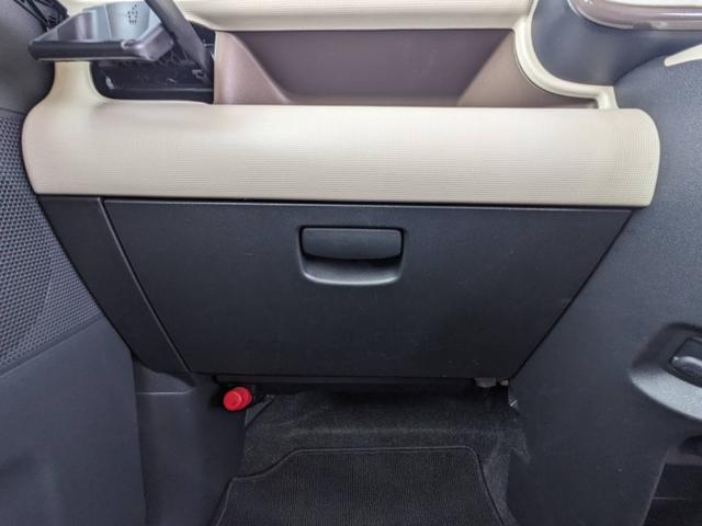 ムーヴキャンバス Xメイクアップ SAII ワンオーナー 純正SDナビ 衝突軽減ブレーキ フルセグTV レーン逸脱警報 フォグライト スマートキー DVD再生 HDMI接続 オートライト ドアバイザー 盗難防止装置 アイドリングストップ 電格ミラー 集中ドアロック(58枚目)