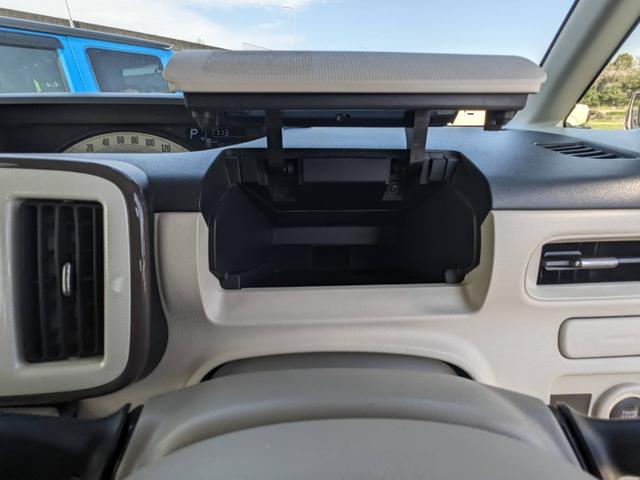 ムーヴキャンバス Xメイクアップ SAII ワンオーナー 純正SDナビ 衝突軽減ブレーキ フルセグTV レーン逸脱警報 フォグライト スマートキー DVD再生 HDMI接続 オートライト ドアバイザー 盗難防止装置 アイドリングストップ 電格ミラー 集中ドアロック(60枚目)