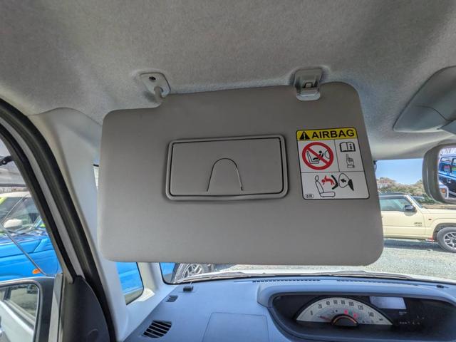 ムーヴキャンバス Xメイクアップ SAII ワンオーナー 純正SDナビ 衝突軽減ブレーキ フルセグTV レーン逸脱警報 フォグライト スマートキー DVD再生 HDMI接続 オートライト ドアバイザー 盗難防止装置 アイドリングストップ 電格ミラー 集中ドアロック(65枚目)