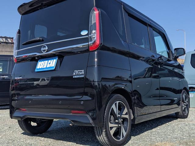 ルークス ハイウェイスター　Ｇターボプロパイロットエディション　ＥＴＣ　純正９インチナビ　両側パワードア　衝突軽減ブレーキ　全方位カメラ　Ｂｌｕｅｔｏｏｔｈ　フルセグ　コーナーセンサー　クルーズコントロール　電動Ｐブレーキ　革調シートカバー　前後ドラレコ　純正１５ＡＷ（31枚目）