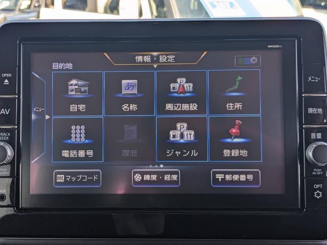 ルークス ハイウェイスター　Ｇターボプロパイロットエディション　ＥＴＣ　純正９インチナビ　両側パワードア　衝突軽減ブレーキ　全方位カメラ　Ｂｌｕｅｔｏｏｔｈ　フルセグ　コーナーセンサー　クルーズコントロール　電動Ｐブレーキ　革調シートカバー　前後ドラレコ　純正１５ＡＷ（42枚目）