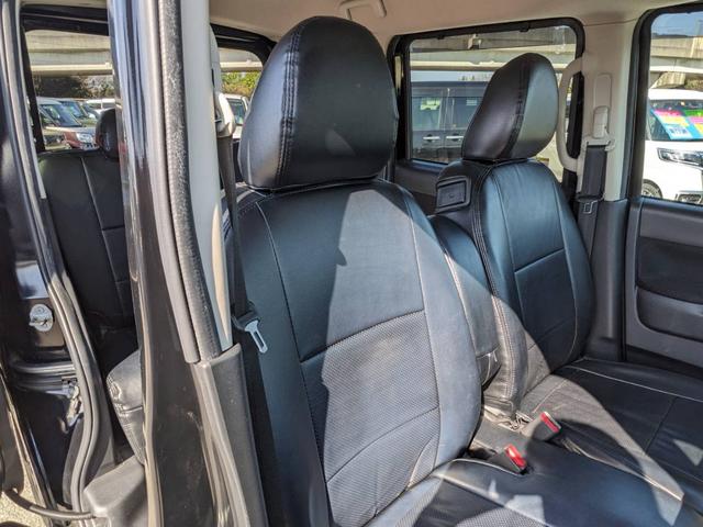 ルークス ハイウェイスター　Ｇターボプロパイロットエディション　ＥＴＣ　純正９インチナビ　両側パワードア　衝突軽減ブレーキ　全方位カメラ　Ｂｌｕｅｔｏｏｔｈ　フルセグ　コーナーセンサー　クルーズコントロール　電動Ｐブレーキ　革調シートカバー　前後ドラレコ　純正１５ＡＷ（51枚目）