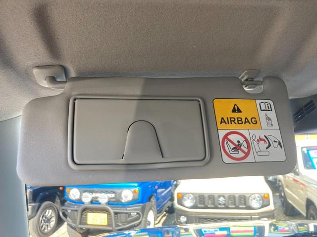 ジムニー ＸＣ　４ＷＤ　ＡＴ　純正８インチナビ　衝突軽減ブレーキ　Ｂｌｕｅｔｏｏｔｈ　フルセグＴＶ　バックカメラ　ＥＴＣ　クルーズコントロール　純正１６ＡＷ　ドラレコ　オートハイビーム　ＬＥＤヘッドライト　レーン逸脱警報　革巻ハンドル　シートヒーター　背面タイヤ（61枚目）