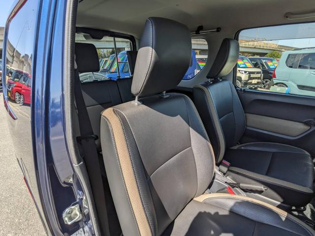 ジムニー ランドベンチャー　４ＷＤ　５ＭＴ　純正ＳＤナビ　フルセグＴＶ　ドラレコ　Ｂｌｕｅｔｏｏｔｈ　バックカメラ　ＥＴＣ　シートヒーター　ＬＥＤヘッドライト　ＬＥＤフォグ　純正１６ＡＷ　キーレス　電格ミラー　ＵＳＢ入力　ミラーヒーター　マッドガード　光軸調整ライト（51枚目）