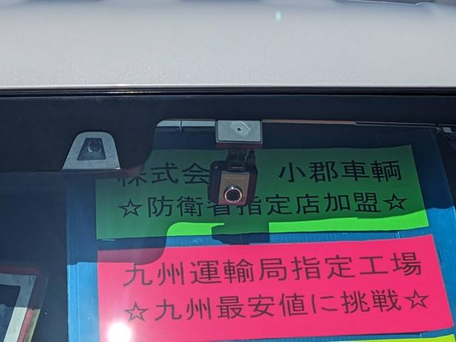 スペーシアカスタム ハイブリッドＸＳターボ　後期　衝突軽減ブレーキ　全方位カメラ　ドラレコ　革調シートカバー　ＨＵＤ　シートヒーター　クルコン　ＥＴＣ　純正１５ＡＷ　パドルシフト　ハーフレザーシート　ＬＥＤヘッドライト　オートハイビーム　コーナーセンサー　ＵＳＢ入力　パドルシフト（9枚目）