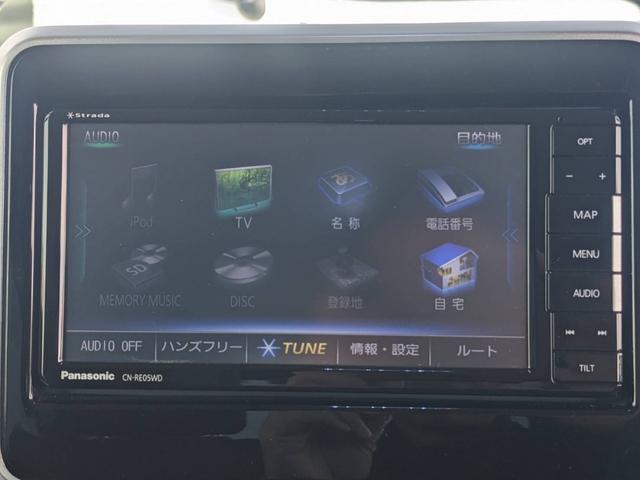 スペーシアカスタム ハイブリッドXSターボ SDナビ 両側パワードア フルセグ 衝突軽減装置 Bluetooth バックカメラ ETC ハーフレザーシート コーナーセンサー クルコン シートヒーター ドラレコ パドルシフト オートハイビーム LEDヘッドライト 純正15AW(41枚目)