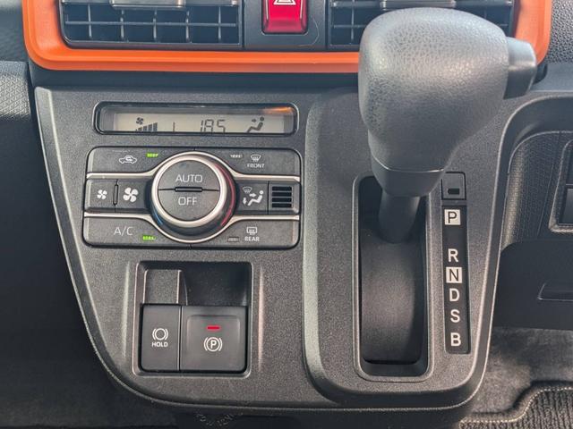 タント ファンクロス　純正９インチナビ　両側パワードア　衝突軽減装置　全方位カメラ　シートヒーター　ドラレコ　Ｂｌｕｅｔｏｏｔｈ　電動Ｐブレーキ　ＵＳＢ入力　フルセグＴＶ　コーナーセンサー　純正１５ＡＷ　レーン逸脱警報　ＬＥＤヘッドライト　オートハイビーム　ルーフレール（47枚目）