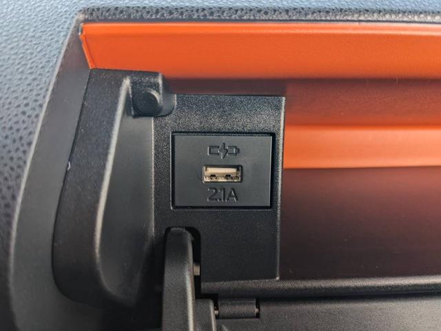 タント ファンクロス　純正９インチナビ　両側パワードア　衝突軽減装置　全方位カメラ　シートヒーター　ドラレコ　Ｂｌｕｅｔｏｏｔｈ　電動Ｐブレーキ　ＵＳＢ入力　フルセグＴＶ　コーナーセンサー　純正１５ＡＷ　レーン逸脱警報　ＬＥＤヘッドライト　オートハイビーム　ルーフレール（50枚目）