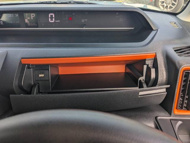 タント ファンクロス　純正９インチナビ　両側パワードア　衝突軽減装置　全方位カメラ　シートヒーター　ドラレコ　Ｂｌｕｅｔｏｏｔｈ　電動Ｐブレーキ　ＵＳＢ入力　フルセグＴＶ　コーナーセンサー　純正１５ＡＷ　レーン逸脱警報　ＬＥＤヘッドライト　オートハイビーム　ルーフレール（65枚目）