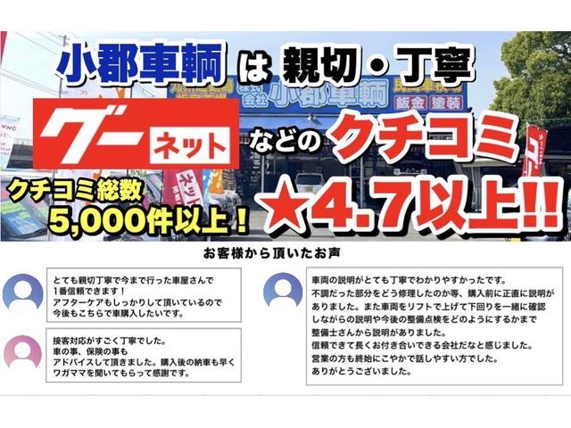 ランドベンチャー　４ＷＤ　１０型ＡＴ　社外ＳＤナビ　フルセグ　レザーシート　Ｂｌｕｅｔｏｏｔｈ　リアスポイラー　シートヒータ　ステリモ　キーレス　ＬＥＤヘッドライト　背面タイヤ　ＬＥＤフォグ　純正１６ＡＷ　革巻ハンドル（画像2）