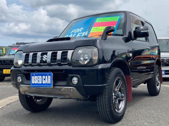 ランドベンチャー　４ＷＤ　１０型ＡＴ　社外ＳＤナビ　フルセグ　レザーシート　Ｂｌｕｅｔｏｏｔｈ　リアスポイラー　シートヒータ　ステリモ　キーレス　ＬＥＤヘッドライト　背面タイヤ　ＬＥＤフォグ　純正１６ＡＷ　革巻ハンドル（画像33）