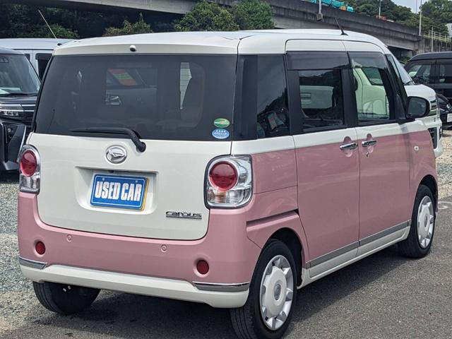 ＧメイクアップＶＳ　ＳＡＩＩＩ　純正ナビ　両側パワードア　衝突軽減ブレーキ　全方位カメラ　シートヒーター　Ｂｌｕｅｔｏｏｔｈ　フルセグＴＶ　前後ドラレコ　ステリモ　ＵＳＢ接続　ＬＥＤヘッドライト　オートハイビーム　レーン逸脱警報（画像6）