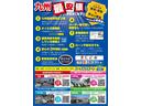 業販!!大歓迎です\(^o^)/在庫がたくさんありますので是非!お問い合わせください!!!