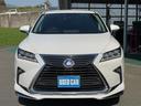ＲＸ ＲＸ４５０ｈバージョンＬ　社外Ｆスポイラー　純正ナビ　本革黒　衝突軽減ブレーキ　電動バックドア　フルセグＴＶ　走行中視聴可能　Ｂカメラ　プリクラッシュ　ハンドルヒーター　２．０ＥＴＣ　純正アルミ　ドラレコ　シートヒーター＆クーラー　社外アンダーリアスポイラー（2枚目）
