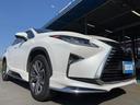 ＲＸ４５０ｈバージョンＬ　社外Ｆスポイラー　純正ナビ　本革黒　衝突軽減ブレーキ　電動バックドア　フルセグＴＶ　走行中視聴可能　Ｂカメラ　プリクラッシュ　ハンドルヒーター　２．０ＥＴＣ　純正アルミ　ドラレコ　シートヒーター＆クーラー　社外アンダーリアスポイラー（34枚目）
