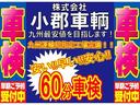 クロスアドベンチャー　９型ＡＴ　４ＷＤ　シートヒーター　ハーフレザーシート　キーレス　背面タイヤカバー　メディアオーディオ　ターボ　革巻ハンドル　ミラーヒーター　電格ミラー　フォグライト　光軸調整(72枚目)