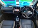 ランドベンチャー　１０型ＡＴ　４ＷＤ　メモリーナビ　記録簿　レザーシート　シートヒーター　ドラレコ　フルセグＴＶ　ＥＴＣ　ＤＶＤ再生　ツイーター　けん引フック　ルーフキャリア　サイドガード　マッドガード　ターボ　革巻ハンドル　背面カバー　フォグ　電格ミラー（11枚目）