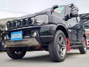 ランドベンチャー　１０型ＡＴ　４ＷＤ　メモリーナビ　記録簿　レザーシート　シートヒーター　ドラレコ　フルセグＴＶ　ＥＴＣ　ＤＶＤ再生　ツイーター　けん引フック　ルーフキャリア　サイドガード　マッドガード　ターボ　革巻ハンドル　背面カバー　フォグ　電格ミラー（33枚目）