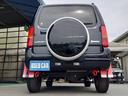 ランドベンチャー　１０型ＡＴ　４ＷＤ　メモリーナビ　記録簿　レザーシート　シートヒーター　ドラレコ　フルセグＴＶ　ＥＴＣ　ＤＶＤ再生　ツイーター　けん引フック　ルーフキャリア　サイドガード　マッドガード　ターボ　革巻ハンドル　背面カバー　フォグ　電格ミラー（38枚目）