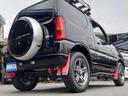 ランドベンチャー　１０型ＡＴ　４ＷＤ　メモリーナビ　記録簿　レザーシート　シートヒーター　ドラレコ　フルセグＴＶ　ＥＴＣ　ＤＶＤ再生　ツイーター　けん引フック　ルーフキャリア　サイドガード　マッドガード　ターボ　革巻ハンドル　背面カバー　フォグ　電格ミラー（42枚目）
