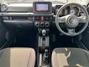 ジムニー ＸＣ　４ＷＤ　ＡＴ　届出済未使用車　記録簿　メモリーナビ　衝突軽減装置　フルセグＴＶ　Ｂｌｕｅｔｏｏｔｈ　ＤＶＤ再生　シートヒーター　記録簿　スマートキー２個　クルーズコントロール　オートハイビーム　ターボ　ダウンヒルアシストコントロール　ＬＥＤヘッドライト（8枚目）