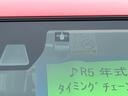 ファンクロスターボ　９インチメディアオーディオ　／新車保証書　両側パワードア　衝突軽減ブレーキ　パノラマモニター　シートヒーター　ドラレコ　コーナーセンサー　ＥＴＣ　フロアマット　ＵＳＢ入力　革巻ハンドル　電動パーキングブレーキ　スマートキー２個　ステリモ（23枚目）