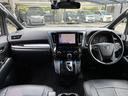 ２．５Ｓタイプゴールド　衝突被害軽減ブレーキ／両側パワードア　純正ナビ　前後ドラレコ　フリップダウンモニター　電動リアゲート　シーケンシャルウインカー　ＥＴＣ　フルセグ　Ｂｌｕｅｔｏｏｔｈ　オットマン　ウッドコンビハンドル　７人乗　新車保証書　純正１８ＡＷ（11枚目）
