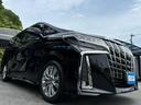 ２．５Ｓタイプゴールド　衝突被害軽減ブレーキ／両側パワードア　純正ナビ　前後ドラレコ　フリップダウンモニター　電動リアゲート　シーケンシャルウインカー　ＥＴＣ　フルセグ　Ｂｌｕｅｔｏｏｔｈ　オットマン　ウッドコンビハンドル　７人乗　新車保証書　純正１８ＡＷ（34枚目）