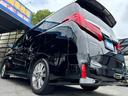 ２．５Ｓタイプゴールド　衝突被害軽減ブレーキ／両側パワードア　純正ナビ　前後ドラレコ　フリップダウンモニター　電動リアゲート　シーケンシャルウインカー　ＥＴＣ　フルセグ　Ｂｌｕｅｔｏｏｔｈ　オットマン　ウッドコンビハンドル　７人乗　新車保証書　純正１８ＡＷ（45枚目）