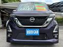 ハイウェイスター　Ｘ　純正ナビ　両側パワードア　衝突軽減装置　アラウンドビューモニター　Ｂｌｕｅｔｏｏｔｈ　コーナーセンサー　新車保証書　レーン逸脱警報　オートハイビーム　フルセグＴＶ　スマートキー２本　ＬＥＤヘッドライト　ＬＥＤフォグ　ハンズフリーパワードア（23枚目）