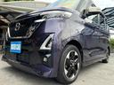 ハイウェイスター　Ｘ　純正ナビ　両側パワードア　衝突軽減装置　アラウンドビューモニター　Ｂｌｕｅｔｏｏｔｈ　コーナーセンサー　新車保証書　レーン逸脱警報　オートハイビーム　フルセグＴＶ　スマートキー２本　ＬＥＤヘッドライト　ＬＥＤフォグ　ハンズフリーパワードア（31枚目）