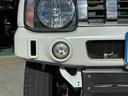 ランドベンチャ　１０型ＭＴ／　４ＷＤ　リフトアップ　レカロ　メディアオーディオ　フジツボマフラー　けん引フック　サイドガード　ハイリフトジャッキ　ジャッキアジャスター　Ｂｌｕｅｔｏｏｔｈ　レザーシート　シートヒータ　ルーフキャリア　ＬＥＤヘッドライト（28枚目）