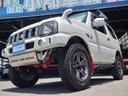 ランドベンチャ　１０型ＭＴ／　４ＷＤ　リフトアップ　レカロ　メディアオーディオ　フジツボマフラー　けん引フック　サイドガード　ハイリフトジャッキ　ジャッキアジャスター　Ｂｌｕｅｔｏｏｔｈ　レザーシート　シートヒータ　ルーフキャリア　ＬＥＤヘッドライト（35枚目）