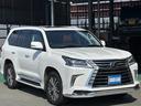 ＬＸ ＬＸ５７０　４ＷＤ　モデリスタ　エアサスキット　茶革レザー　ヒッチメンバー　走行中ＴＶ可能　レクサスセーフティー　全方位カメラ　ＥＴＣ２．０　クールＢＯＸ　ハンドルヒーター　パワーゲート　サスリモートコントローラ　サンルーフ　８人乗り　シートヒーター＆クーラー（6枚目）