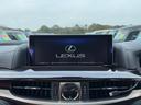 ＬＸ５７０　４ＷＤ　モデリスタ　エアサスキット　茶革レザー　ヒッチメンバー　走行中ＴＶ可能　レクサスセーフティー　全方位カメラ　ＥＴＣ２．０　クールＢＯＸ　ハンドルヒーター　パワーゲート　サスリモートコントローラ　サンルーフ　８人乗り　シートヒーター＆クーラー（19枚目）