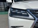 ＬＸ５７０　４ＷＤ　モデリスタ　エアサスキット　茶革レザー　ヒッチメンバー　走行中ＴＶ可能　レクサスセーフティー　全方位カメラ　ＥＴＣ２．０　クールＢＯＸ　ハンドルヒーター　パワーゲート　サスリモートコントローラ　サンルーフ　８人乗り　シートヒーター＆クーラー（27枚目）