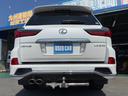 ＬＸ５７０　４ＷＤ　モデリスタ　エアサスキット　茶革レザー　ヒッチメンバー　走行中ＴＶ可能　レクサスセーフティー　全方位カメラ　ＥＴＣ２．０　クールＢＯＸ　ハンドルヒーター　パワーゲート　サスリモートコントローラ　サンルーフ　８人乗り　シートヒーター＆クーラー（39枚目）