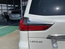 ＬＸ５７０　４ＷＤ　モデリスタ　エアサスキット　茶革レザー　ヒッチメンバー　走行中ＴＶ可能　レクサスセーフティー　全方位カメラ　ＥＴＣ２．０　クールＢＯＸ　ハンドルヒーター　パワーゲート　サスリモートコントローラ　サンルーフ　８人乗り　シートヒーター＆クーラー（43枚目）