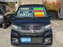 HONDA N-WGN CUSTOM