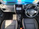ランドベンチャー４ＷＤ　１０型５ＭＴ　ＨＤＤナビ　新車保証書　フルセグＴＶ　ドラレコ　ＥＴＣ　ＤＶＤ再生　ＣＤ　レザーシート　フォグライト　ターボ　ドアバイザー　電格ミラー　キーレス　革巻ハンドル　フロアマット　光軸調整ライト　ＡＢＳ（11枚目）