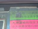 Ｇホンダセンシング　ＳＤナビ　衝突軽減ブレーキ　ＥＴＣ　レーン逸脱警報　バックカメラ　ＴＶ　Ｂｌｕｅｔｏｏｔｈ　ステリモ　クルーズコントロール　ＬＥＤヘッドライト　オートライト　オートハイビーム　社外１４ＡＷ　スマートキー　電格ミラー　ＣＤ（24枚目）