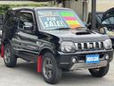 ジムニー ランドベンチャー　４ＷＤ　１０型ＡＴ　ＳＤナビ　フルセグＴＶ　記録簿　レザーシート　Ｂｌｕｅｔｏｏｔｈ　バックカメラ　ステリモ　シートヒーター　マッドガード　背面タイヤカバー　純正１６ＡＷ　ＨＩＤライト　フォグ　電格ミラー　革巻ハンドル　フロアマット　キーレス（6枚目）