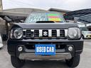 ランドベンチャー　４ＷＤ　１０型ＡＴ　ＳＤナビ　フルセグＴＶ　記録簿　レザーシート　Ｂｌｕｅｔｏｏｔｈ　バックカメラ　ステリモ　シートヒーター　マッドガード　背面タイヤカバー　純正１６ＡＷ　ＨＩＤライト　フォグ　電格ミラー　革巻ハンドル　フロアマット　キーレス（26枚目）