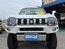ランドベンチャー　４ＷＤ　／１０型ＭＴ　車高調　リフトアップ　ＳＤナビ　ショートバンパー　社外マフラー　社外テール　ルーフキャリア　けん引フック　サイドガード　フルセグ　Ｂｌｕｅｔｏｏｔｈ　バックカメラ　ドラレコ　ＬＥＤライト　スコップ　マッドガード　フォグ（25枚目）