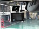ハイブリッドＸＳ　ＳＤナビ　両側パワードア　新車保証書　衝突軽減ブレーキ　コーナーセンサー　レーン逸脱警報　ハーフレザーシート　フルセグＴＶ　Ｂｌｕｅｔｏｏｔｈ　バックカメラ　ドラレコ　クルコン　シートヒーター　ＬＥＤヘッドライト　後席サーキュレーター（26枚目）